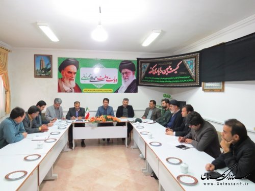 جلسه هماهنگی ستاد گرامیداشت 13 آبان شهرستان آق قلا برگزار شد