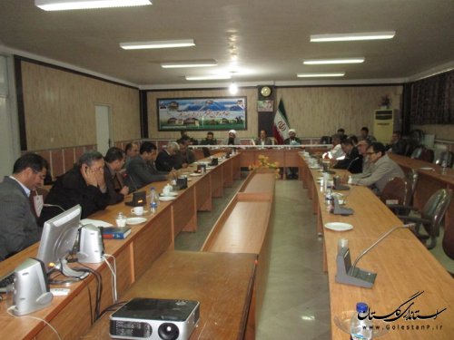 جلسه هماهنگی ستاد بزرگداشت یوم الله 13 آبان شهرستان ترکمن تشکیل شد