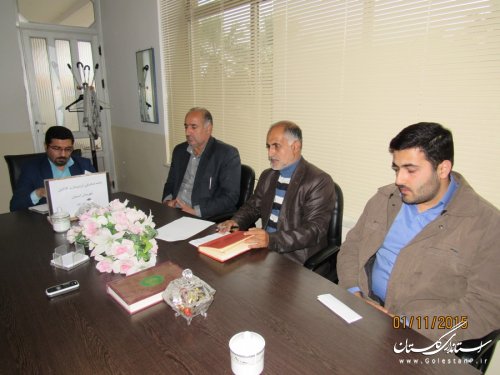 جلسه هماهنگی ستاد گرامیداشت یوم ا... 13آبان گمیشان برگزار شد