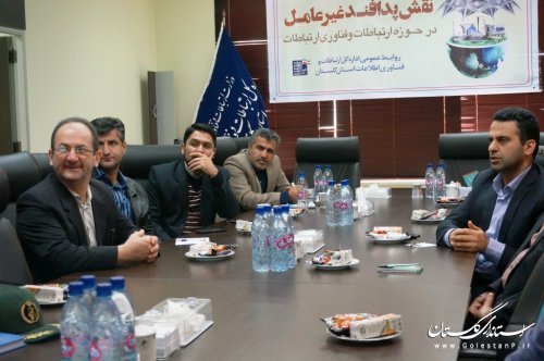 برگزاري همایش سراسری پدافند غیرعامل در حوزه ارتباطات و فناوری اطلاعات