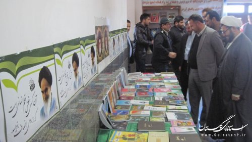 نشست سیاسی فرماندار با دانشجویان دانشگاه پیام نور شهرستان