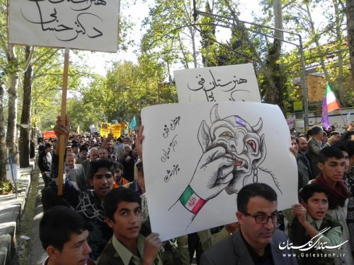برگزاری مراسم با شکوه راهپیمائی 13 آبان در مینودشت