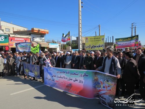 مراسم راهپیمایی سیزده آبان در شهرستان آق قلا