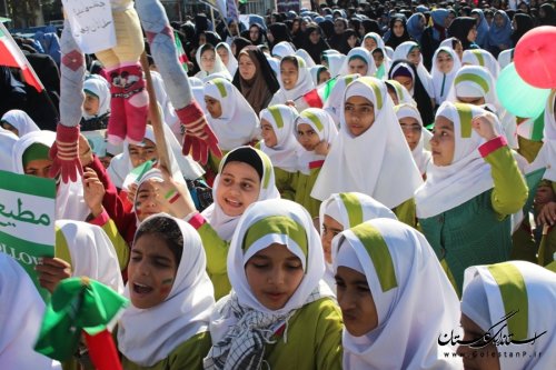روز ملی مبارزه با استکبار جهانی در شهرستان آزادشهر