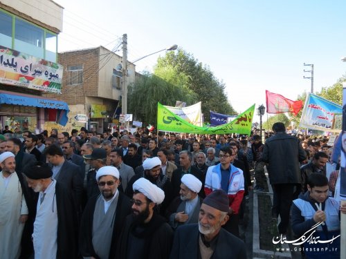 برگزاری باشکوه راهپیمایی یوم الله ۱۳ آبان در گالیکش