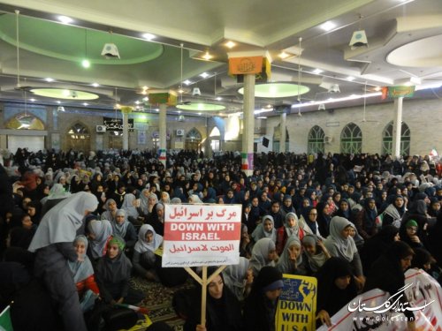 مراسم بزرگداشت 13 آبان و روز دانش آموز در کردکوی برگزار شد