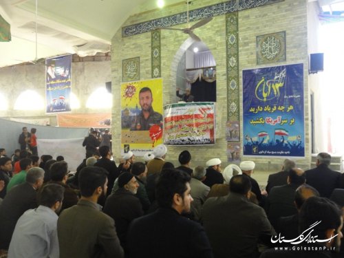 مراسم بزرگداشت 13 آبان و روز دانش آموز در کردکوی برگزار شد