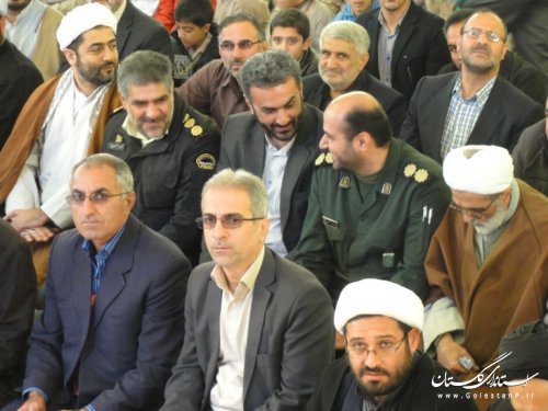 مراسم بزرگداشت 13 آبان و روز دانش آموز در کردکوی برگزار شد