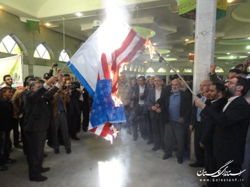 مراسم بزرگداشت 13 آبان و روز دانش آموز در کردکوی برگزار شد