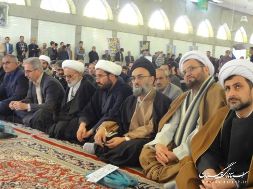 مراسم بزرگداشت 13 آبان و روز دانش آموز در کردکوی برگزار شد