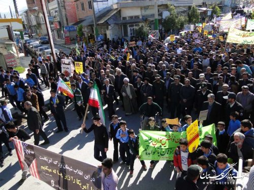  راهپیمایی 13 آبان با حضور  دانش آموزان و دانشجویان در شهرستان بندرگز برگزار شد