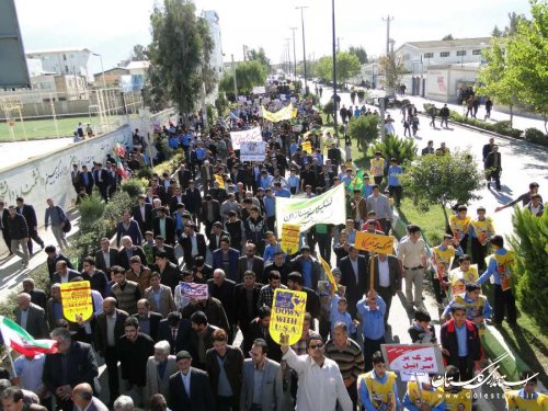  راهپیمایی 13 آبان با حضور  دانش آموزان و دانشجویان در شهرستان بندرگز برگزار شد