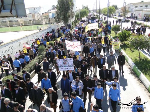  راهپیمایی 13 آبان با حضور  دانش آموزان و دانشجویان در شهرستان بندرگز برگزار شد