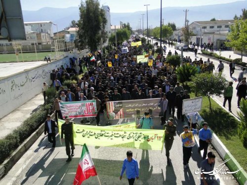  راهپیمایی 13 آبان با حضور  دانش آموزان و دانشجویان در شهرستان بندرگز برگزار شد