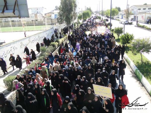  راهپیمایی 13 آبان با حضور  دانش آموزان و دانشجویان در شهرستان بندرگز برگزار شد