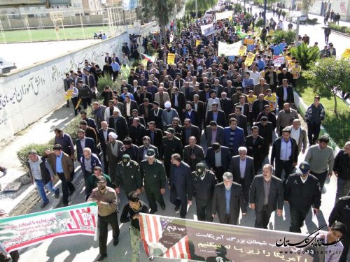  راهپیمایی 13 آبان با حضور  دانش آموزان و دانشجویان در شهرستان بندرگز برگزار شد