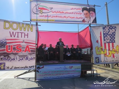 سیزده آبان سر منشاء استقلال کشور و استکبار ستیزی است