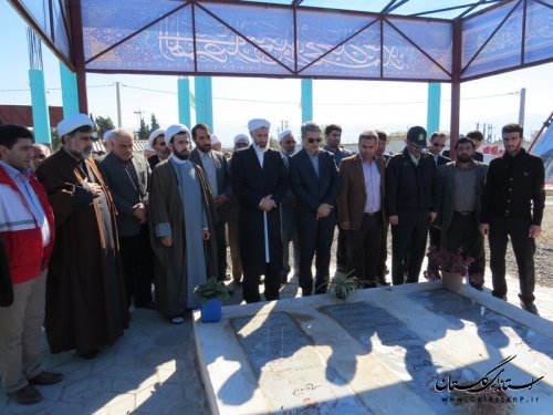 سیزده آبان سر منشاء استقلال کشور و استکبار ستیزی است