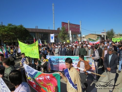 تقدیر فرماندار آق قلا از حضور پرشور مردم این شهرستان در راهپیمایی سیزدهم آبان