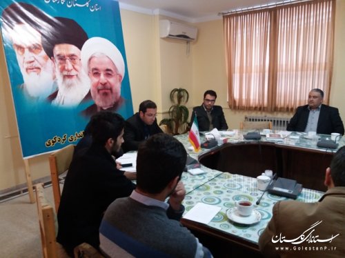 جلسه کمیته علمی - آموزشی مشاور جوان فرمانداری کردکوی