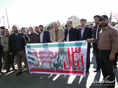 مردم ایران در صحنه های جهانی پیشتاز و الگوهای خوبی برای دنیا هستند