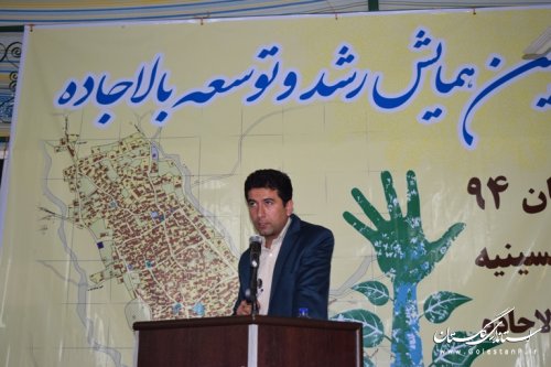 با حضور فرماندار کردکوی همایش رشد و توسعه روستای بالاجاده برگزار گردید