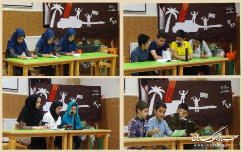 نوجوانان امروز بايد قدردان فداكاري هاي نوجوانان ديروز باشند