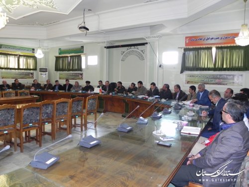 تشکیل ستاد اجلاسیه 4 هزار شهید استان گلستان در شهرستان مینودشت