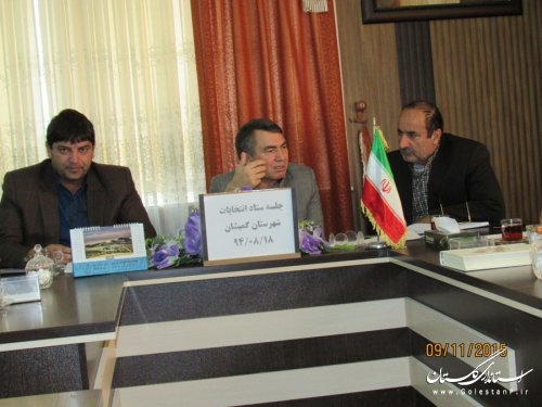 اصل مشارکت حداکثری،حاکمیت قانون واقتدار مجریان در برخورد با تخلفات انتخابات 