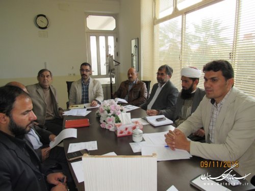 برگزاری جلسه انجمن کتابخانه عمومی شهرستان گمیشان