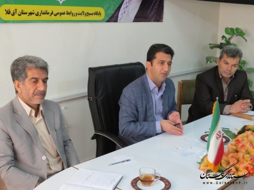 چهارمین جلسه کمیسیون تعزیرات آرد و نان شهرستان آق قلا برگزار شد