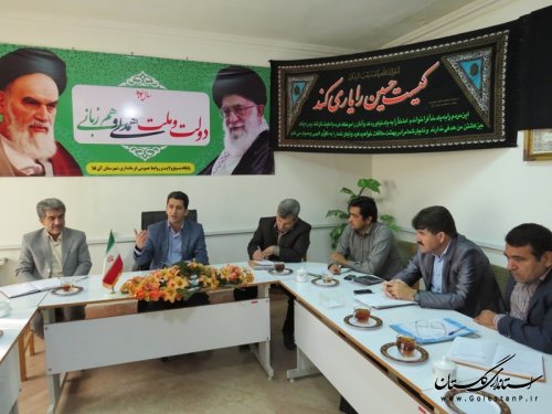 چهارمین جلسه کمیسیون تعزیرات آرد و نان شهرستان آق قلا برگزار شد
