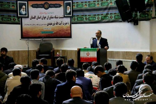 تشکر ویژه نماینده ولی فقیه از استاندار به جهت فعالیت مثبت شبکه مشاوران جوان