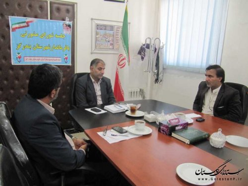دومین جلسه شورای مشورتی ایثارگران بندرگز برگزار شد