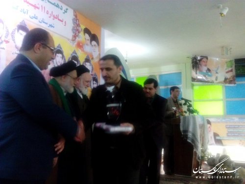 گردهمایی یاوران نماز و یادواره شهدای دانشجوی علی آباد کتول