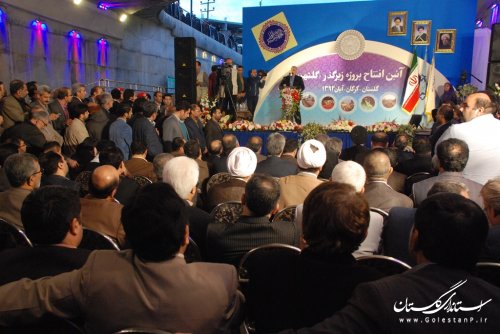 توسعه و توانمندی گرگان موجب رشد و ارتقا گلستان می شود