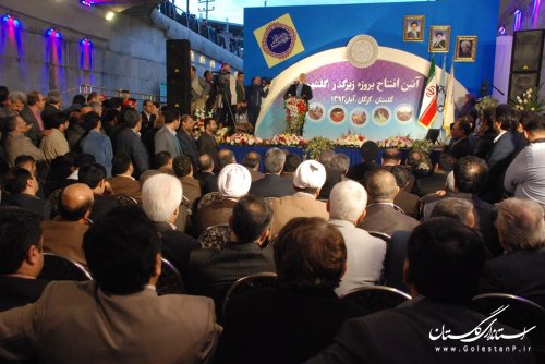 توسعه و توانمندی گرگان موجب رشد و ارتقا گلستان می شود
