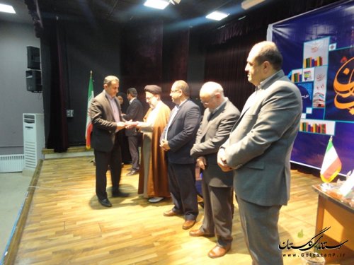 هفتمین جلسه شورای اداری شهرستان علی آباد کتول برگزارشد