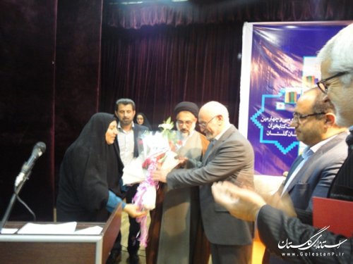 هفتمین جلسه شورای اداری شهرستان علی آباد کتول برگزارشد