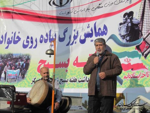 همایش پیاده روی خانوادگی در بندرگز برگزار شد