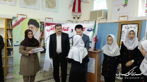 از 3 کتاب در کلاله رونمایی شد