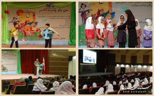 برگزيدگان طرح كتاب خواني و گزارمان نويسي برتر كشور تجليل شدند