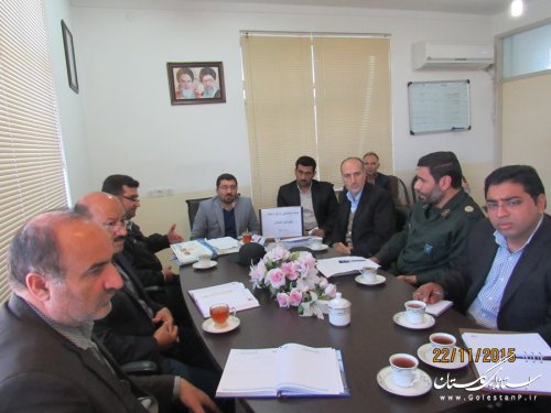 جلسه هماهنگی برگزاری یادواره شهدای شهرستان گمیشان برگزار شد