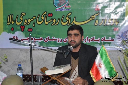 تهدیدهای دشمنان هرگز پشت ملت ایران را به لرزه نمی اندازد