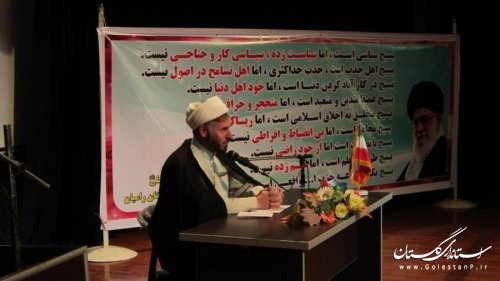 بسیج یکی از نمونه های بی بدیل حضور مردم در فعالیتهای سیاسی ،اجتماعی است