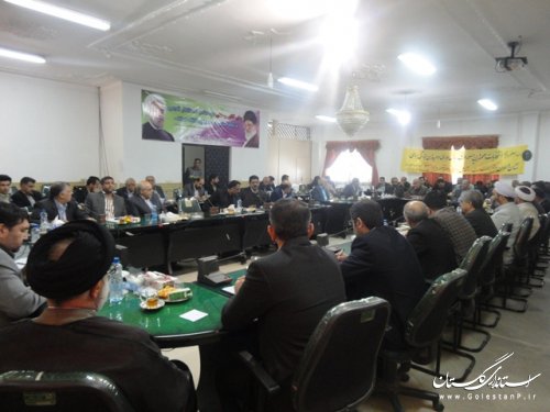 گردهمایی نمایندگان احزاب،اقوام، فعالان سیاسی واجتماعی در علی آباد کتول