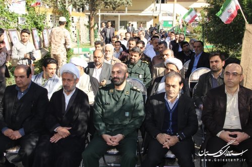 مراسم غبارروبی و عطرافشانی یادمان شهدای پنجم آذر در بیمارستان 5 آذر گرگان