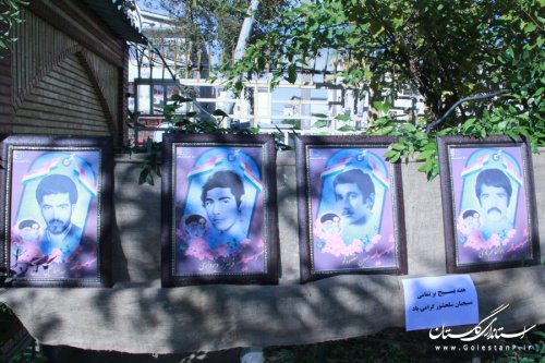 مراسم غبارروبی و عطرافشانی یادمان شهدای پنجم آذر در بیمارستان 5 آذر گرگان