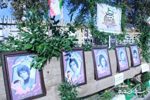 مراسم غبارروبی و عطرافشانی یادمان شهدای پنجم آذر در بیمارستان 5 آذر گرگان