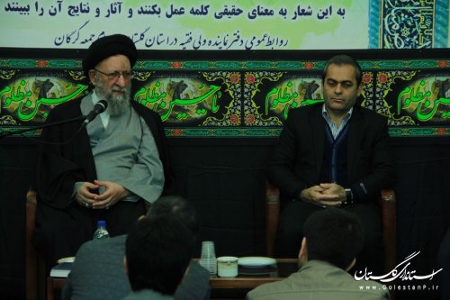 برنامه ریزی و حرکت جهشی خوبی در رسیدن به افق1404درحال انجام است